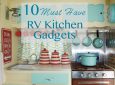 RV Kitchen Gadgets